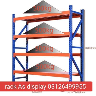 Warehouse rack - Mart Rack - Racks - wall rack - Pharmacy rack