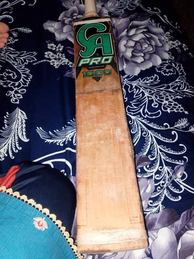 CA pro 1000