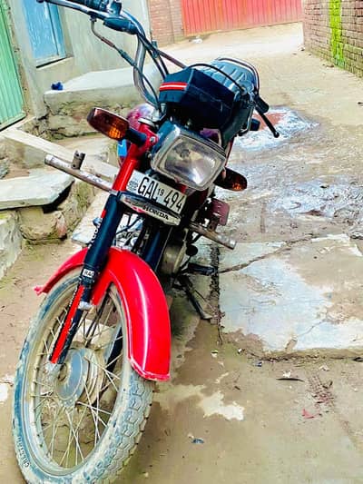cd 70 2019 model