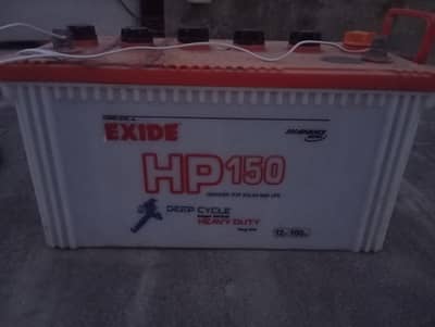 EXIDE HP 150 100Amp
