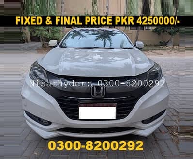 1st Owner's Vezel-Z Mdl/Reg 2015 All Original FIXED & FINAL 42.50 Lac