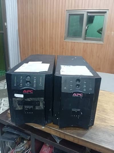 ups apc 1500