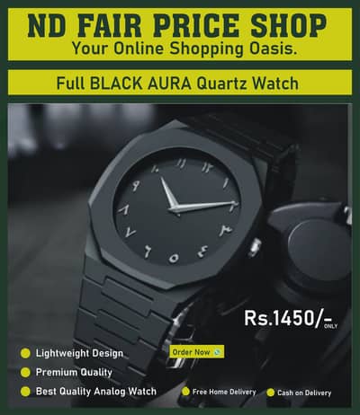 Full Black Aura Quartz Watch For Men And Child