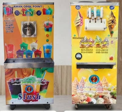 ice cream machine and slush machine