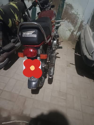 road price urgent sale