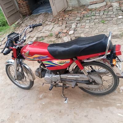 Honda 70