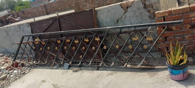 Stair Grill 2