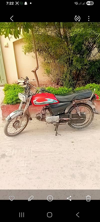 Hero 70cc  03135773131