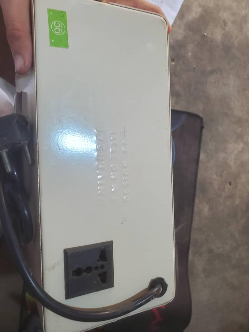 universal streplizer 2