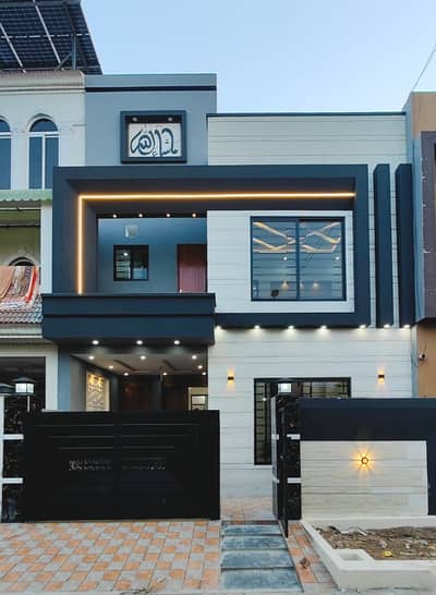 5-Marla Brand New House Available For Sale In New Lahore City Phase-2