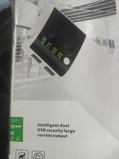power bank