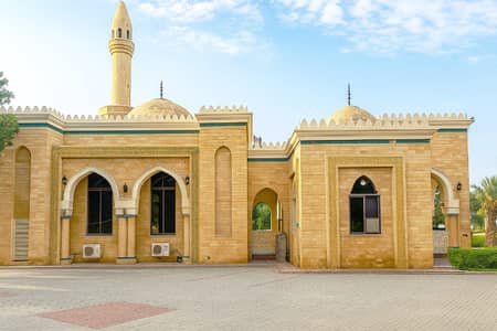 5-Marla On Ground Possession Plot Available For Sale In New Lahore City Phase-3