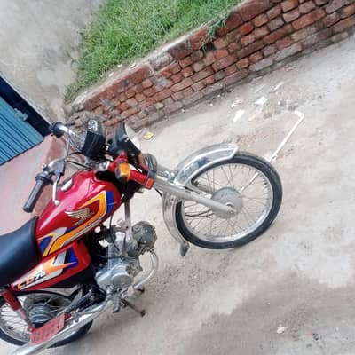 Honda cd 70.2025