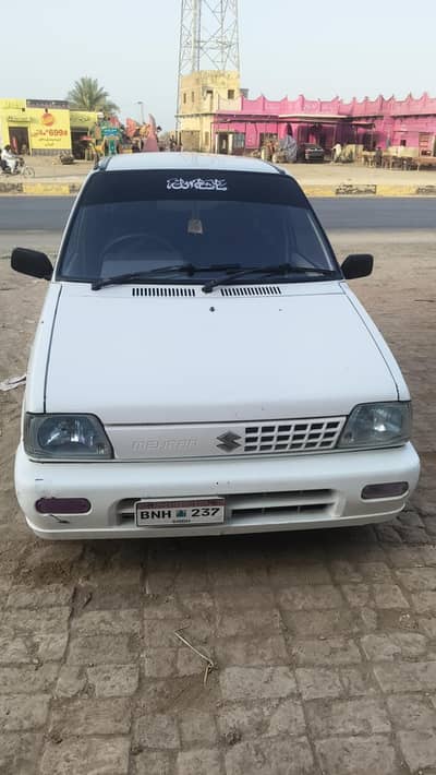 Suzuki Mehran VXR 2018