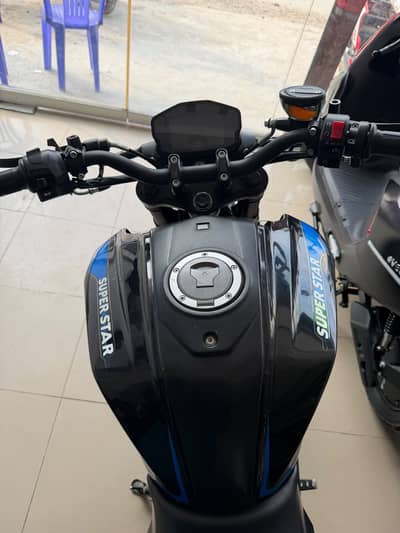 SUPER STAR R200