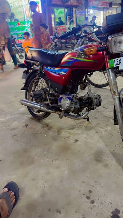 Roadprince for sale Wtsapp contact 03074496006