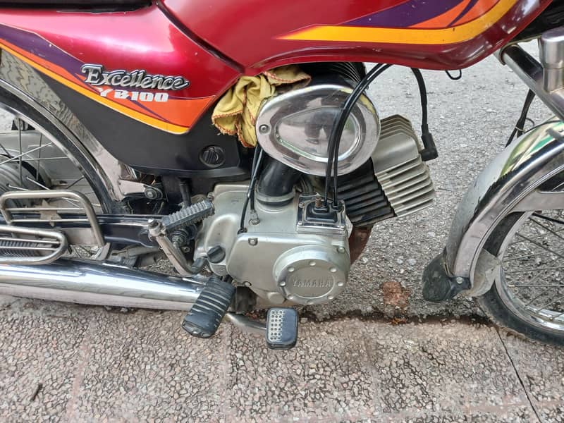 Yamaha Execllence 2
