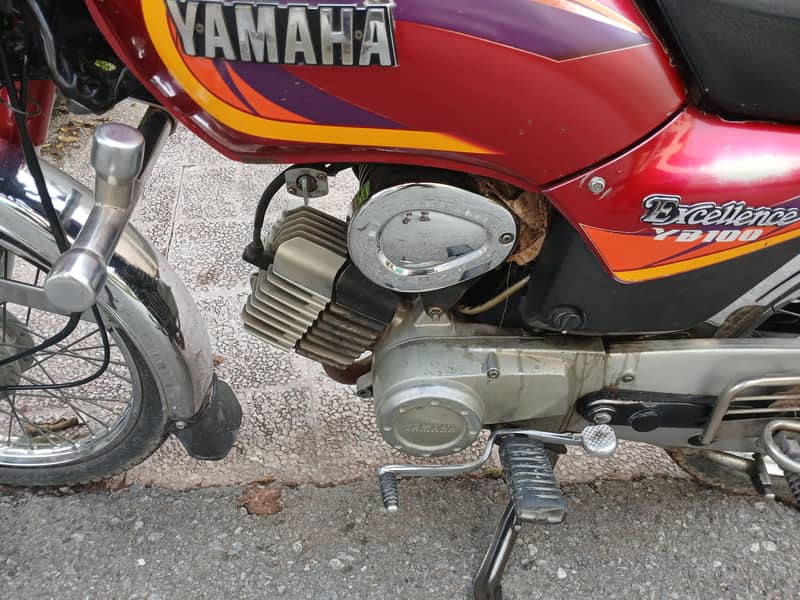 Yamaha Execllence 3