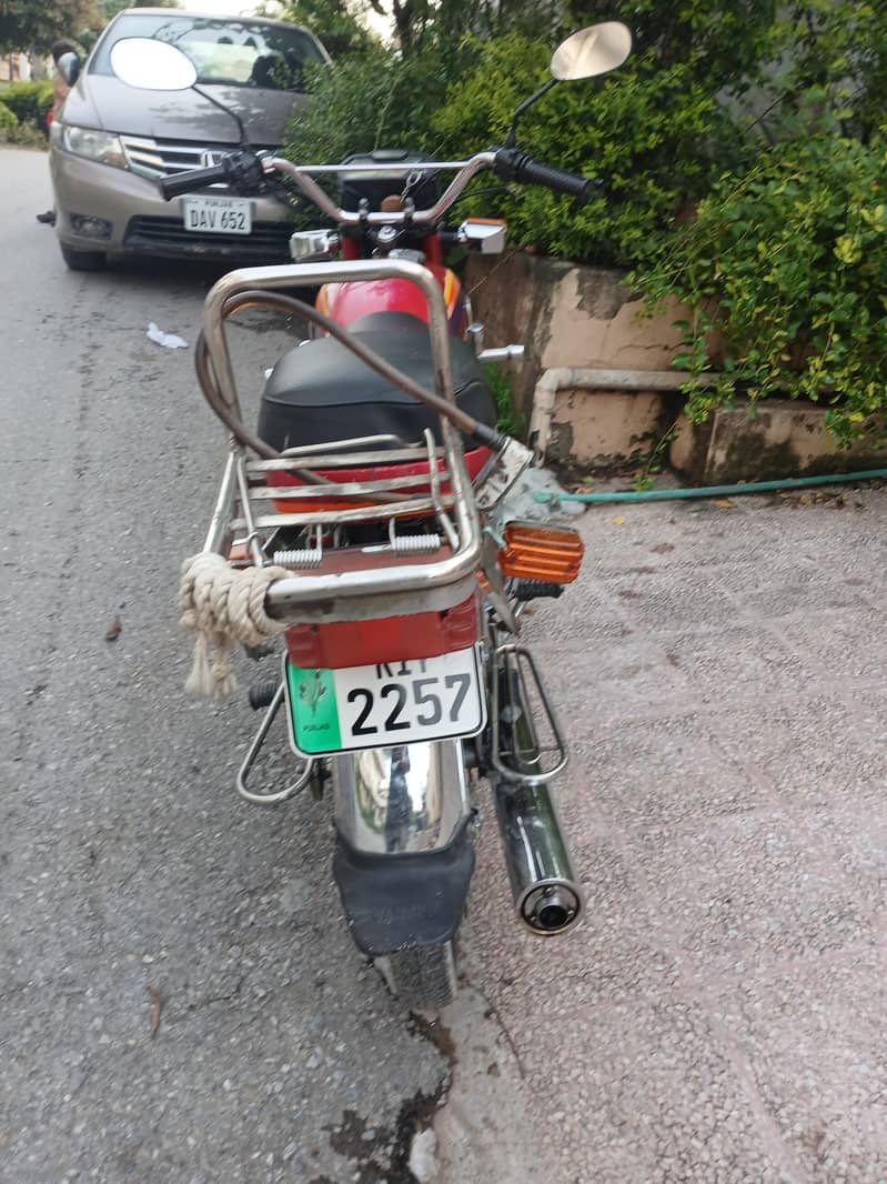 Yamaha Execllence 5