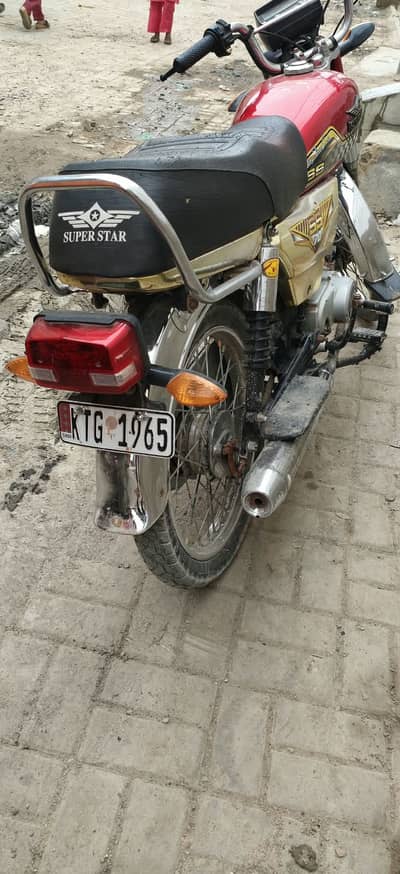 For sale
