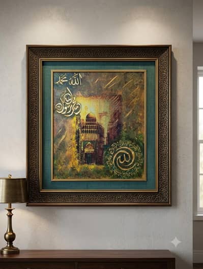 Mix media and decoupage art.