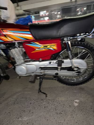 honda 125 2026 model scratchless
