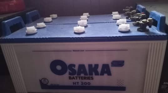 Osaka batteries for sale
