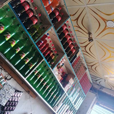 pan shop for sale