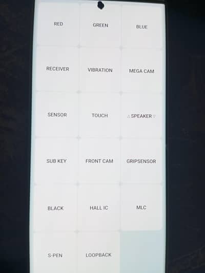 Samsung Mobile S23 Ultra