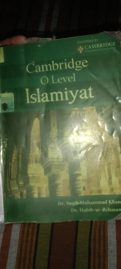 Islamiyat o level book