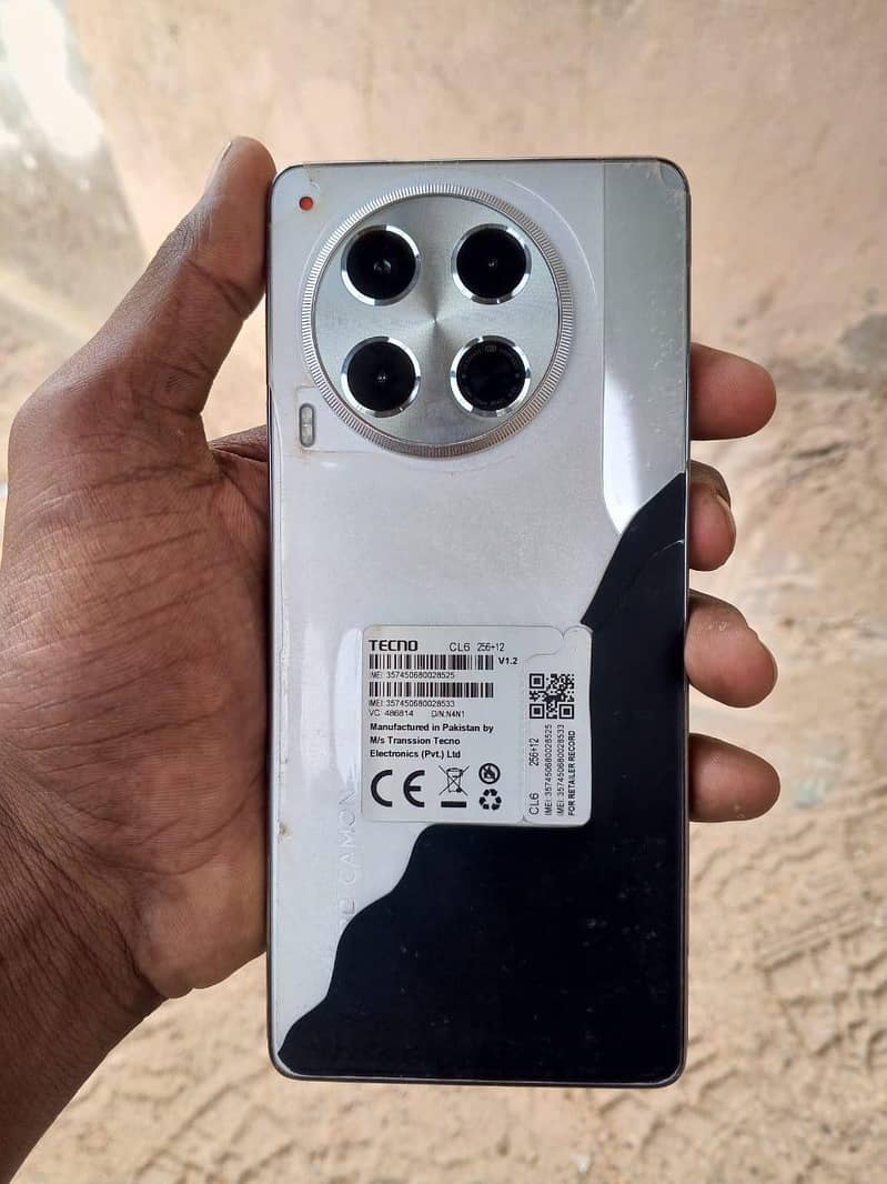 Tecno CAMON 30 0