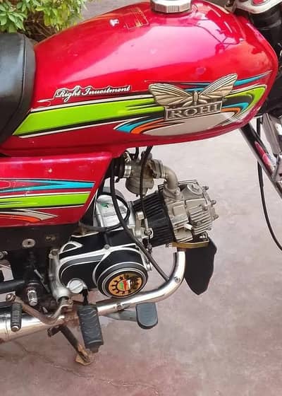 Rohi 70 just like new