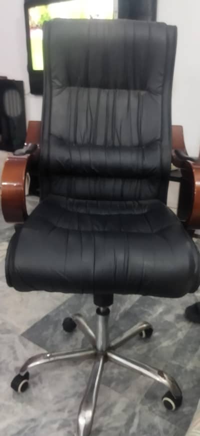 executive chair