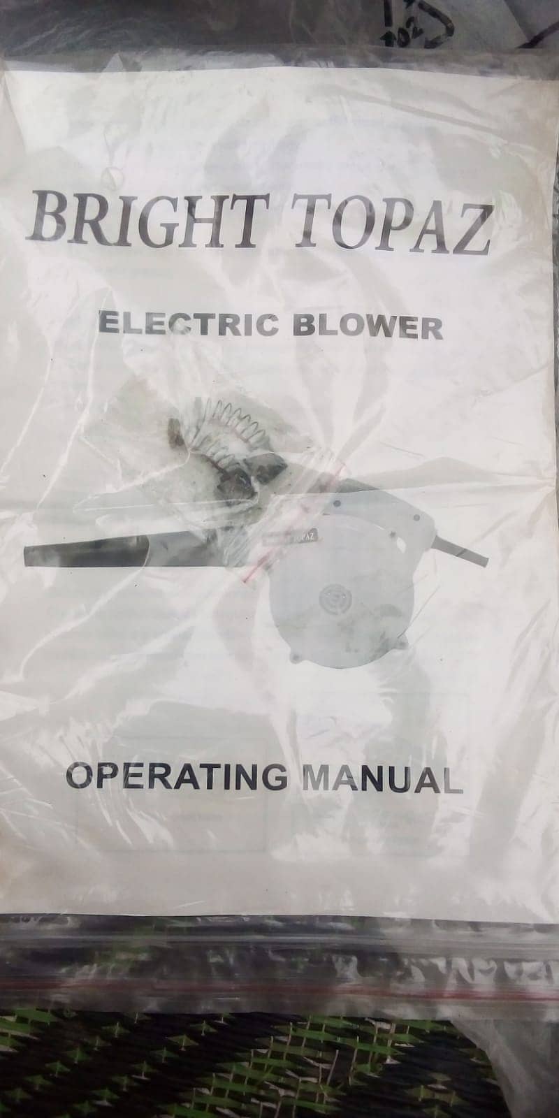 Air Blower 2