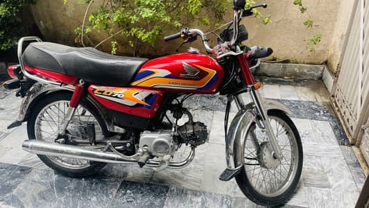 Honda CD 70 Model 2025