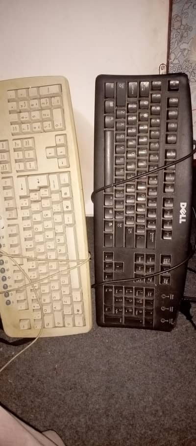 key board and screen saver