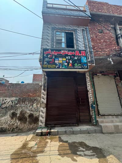 1:5 Marla double story commercial home for sale