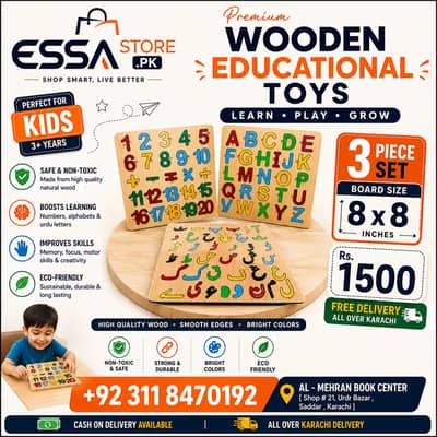 Kids educational |Wooden puzzles | English /Urdu alphabet board |book