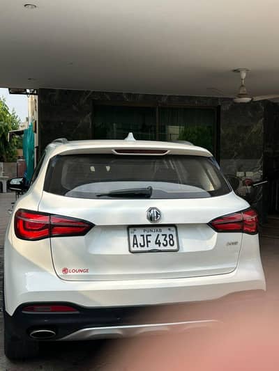 MG HS 2021
