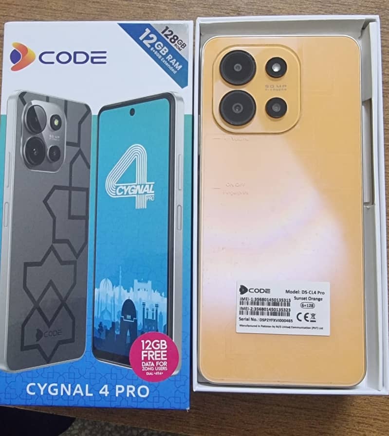 Dcode Cygnal 4 Pro 4