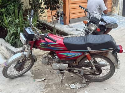 road prince urgent sale