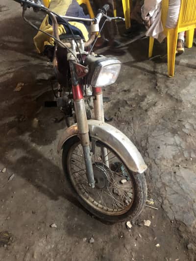 Honda 70 Karachi number