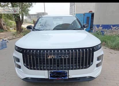 jaeco J7 for sale B2B