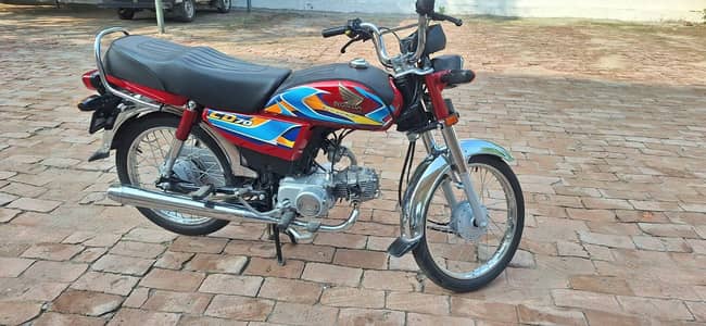 Honda CD 70