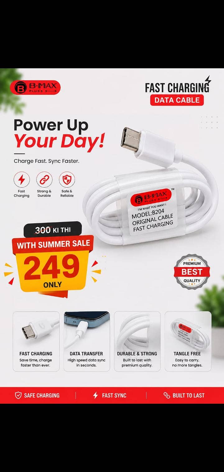 charging cable 0