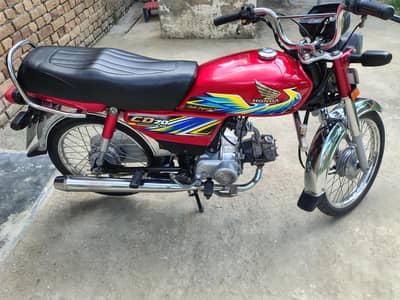 Honda CD 70 2021 model