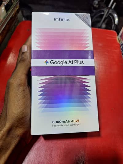 Infinix Hot 70 6/128