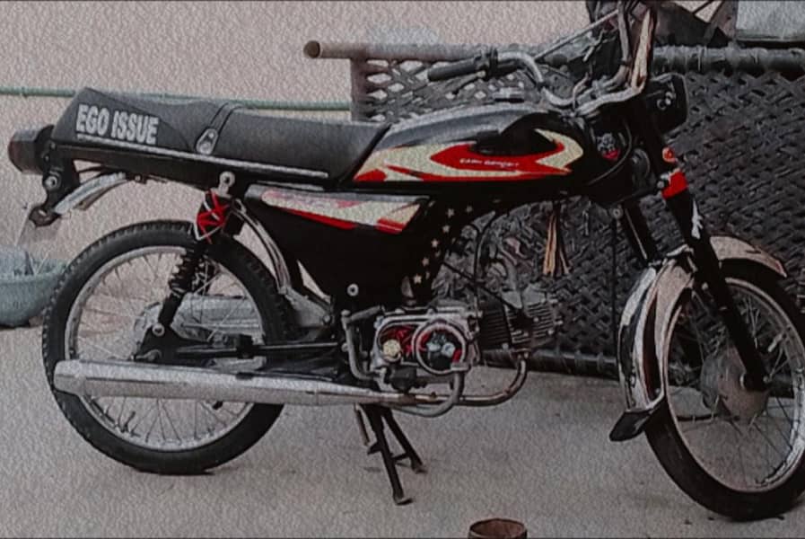 cd 70 0