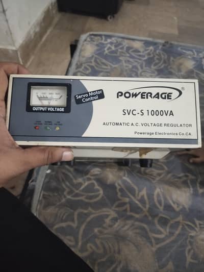 staplizer