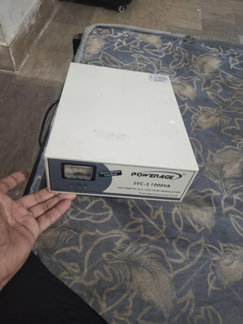 staplizer 1